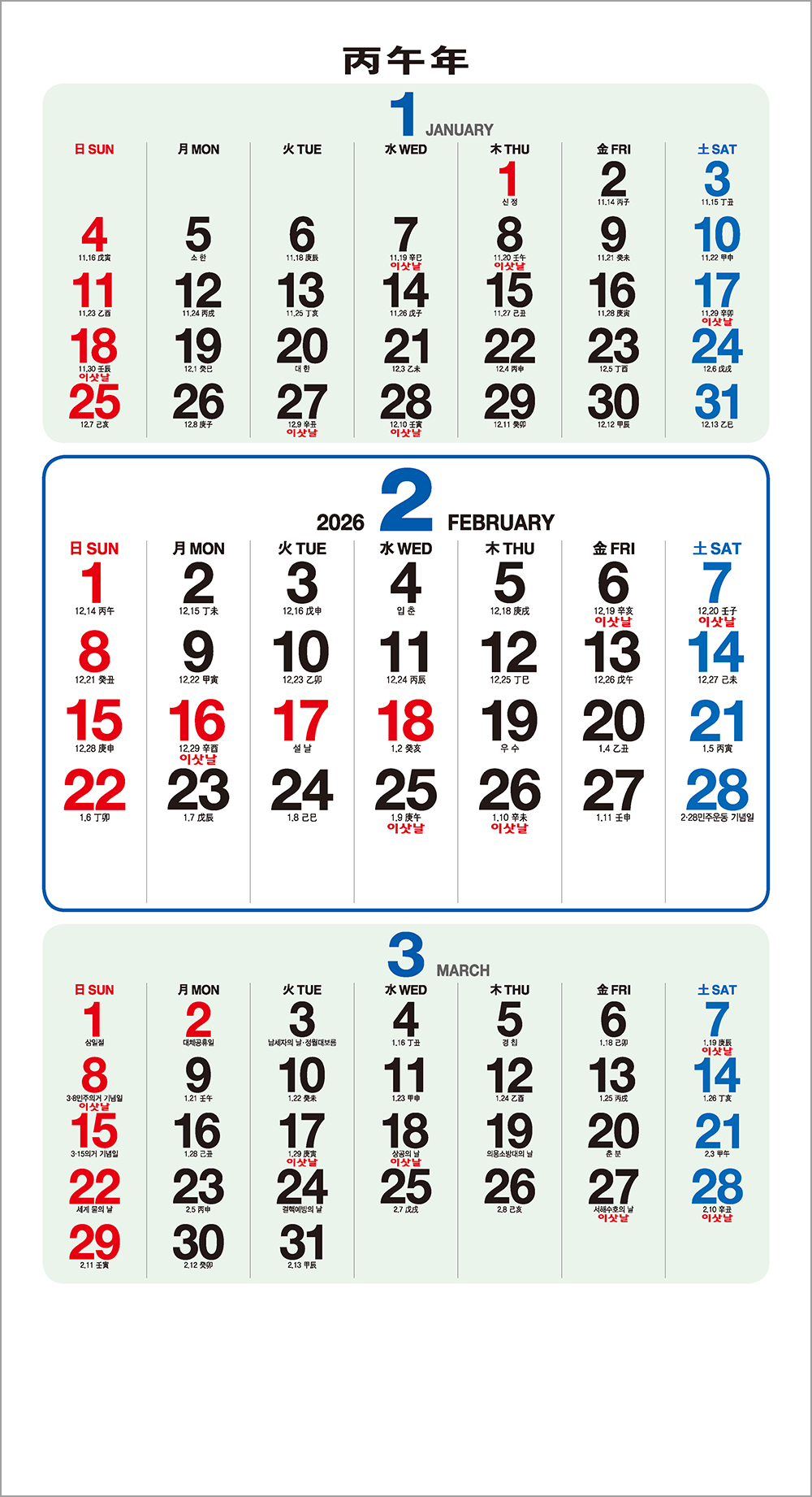 d4a223535c18d5dd59d329d6e5c2d3bb_1757666168_7091.jpg