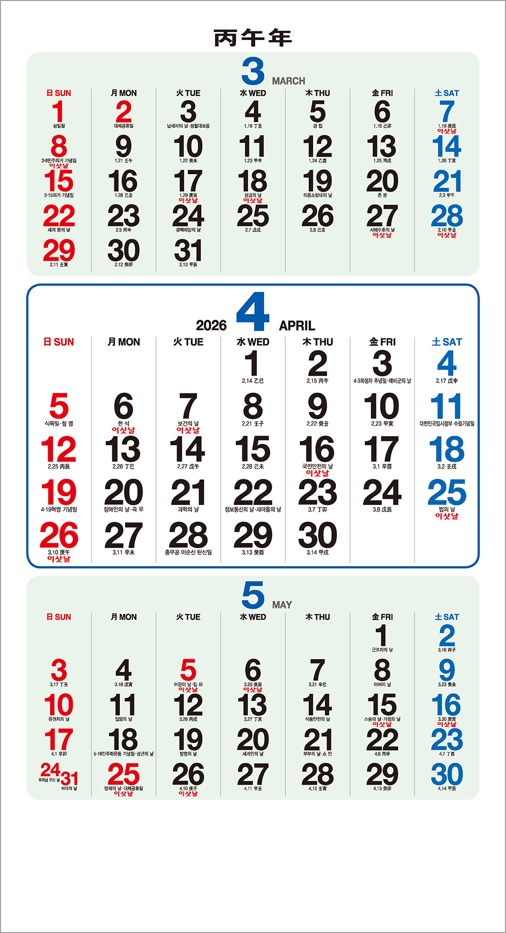 d4a223535c18d5dd59d329d6e5c2d3bb_1757666168_9514.jpg
