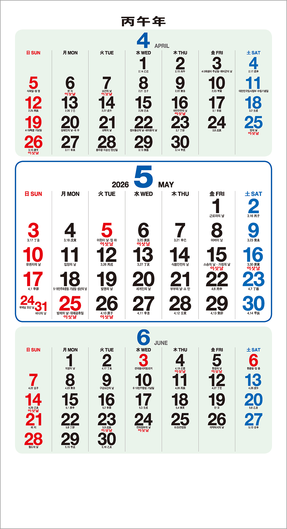 d4a223535c18d5dd59d329d6e5c2d3bb_1757666169_0778.jpg