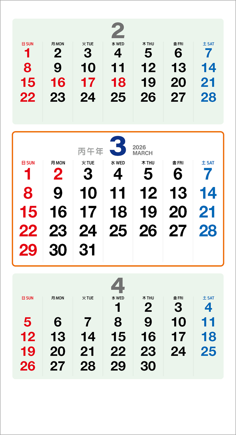 d4a223535c18d5dd59d329d6e5c2d3bb_1757666614_2416.jpg