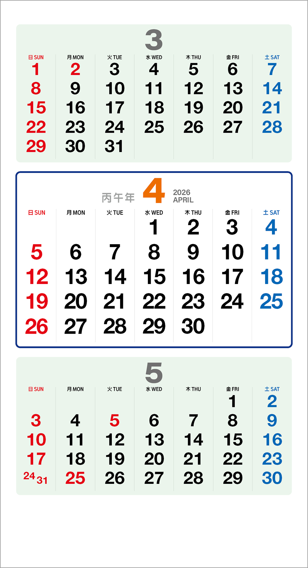 d4a223535c18d5dd59d329d6e5c2d3bb_1757666614_336.jpg
