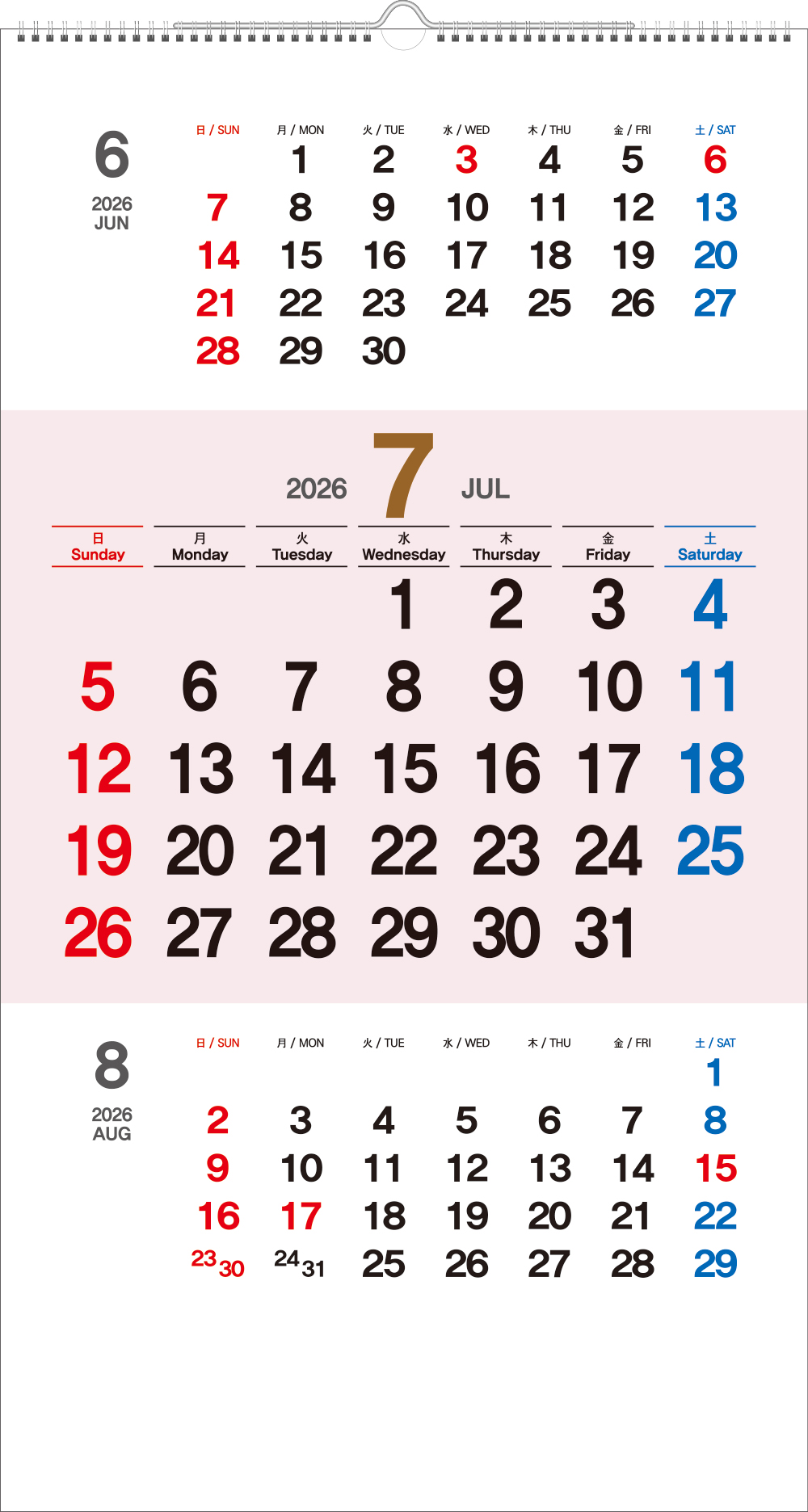 d4a223535c18d5dd59d329d6e5c2d3bb_1757666733_889.jpg