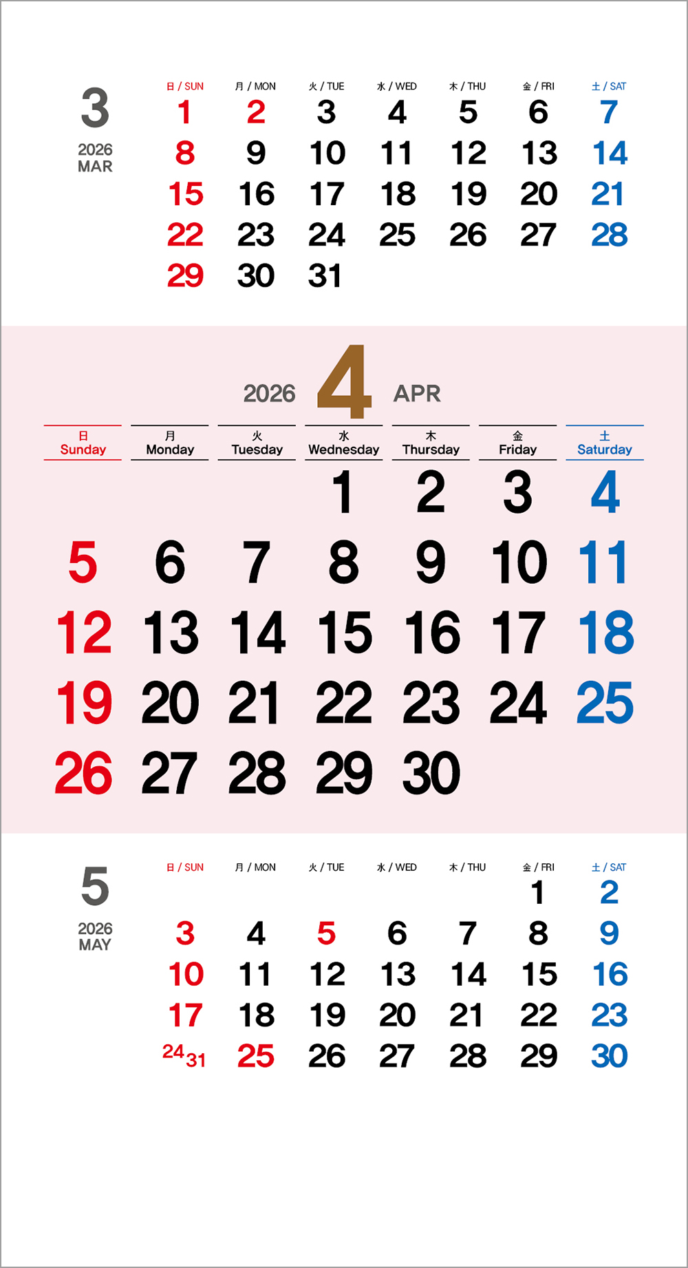 d4a223535c18d5dd59d329d6e5c2d3bb_1757666734_2461.jpg