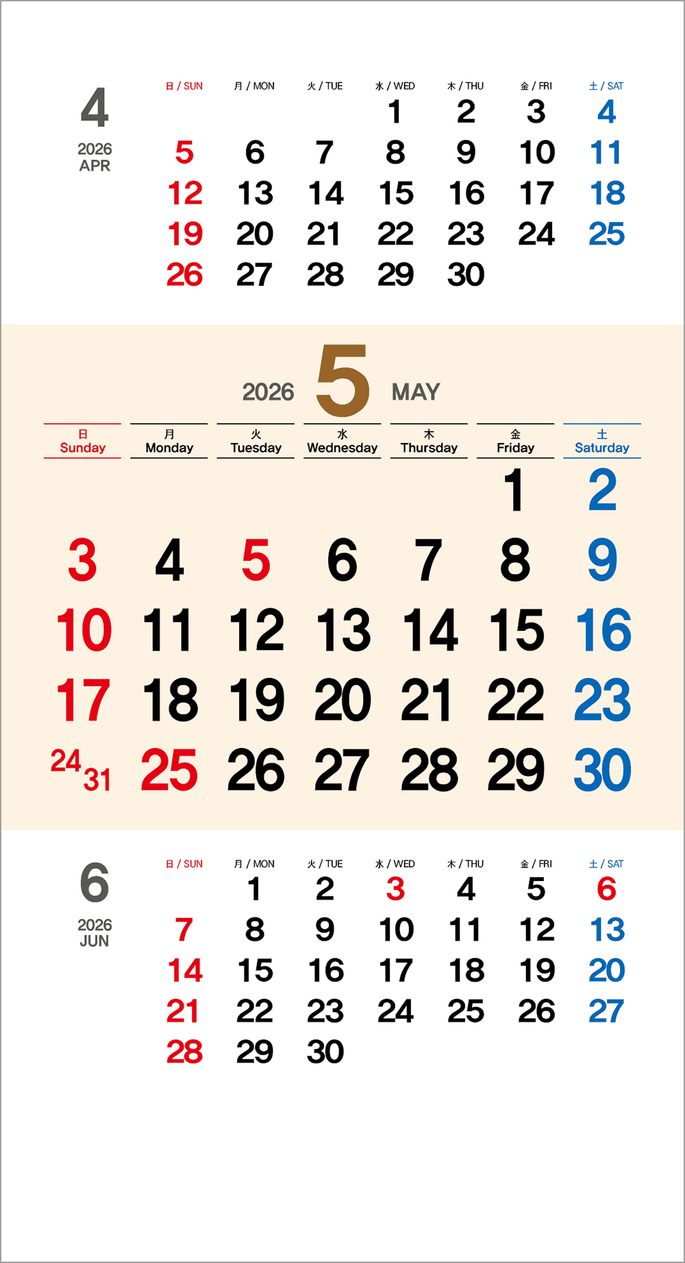 d4a223535c18d5dd59d329d6e5c2d3bb_1757666734_341.jpg