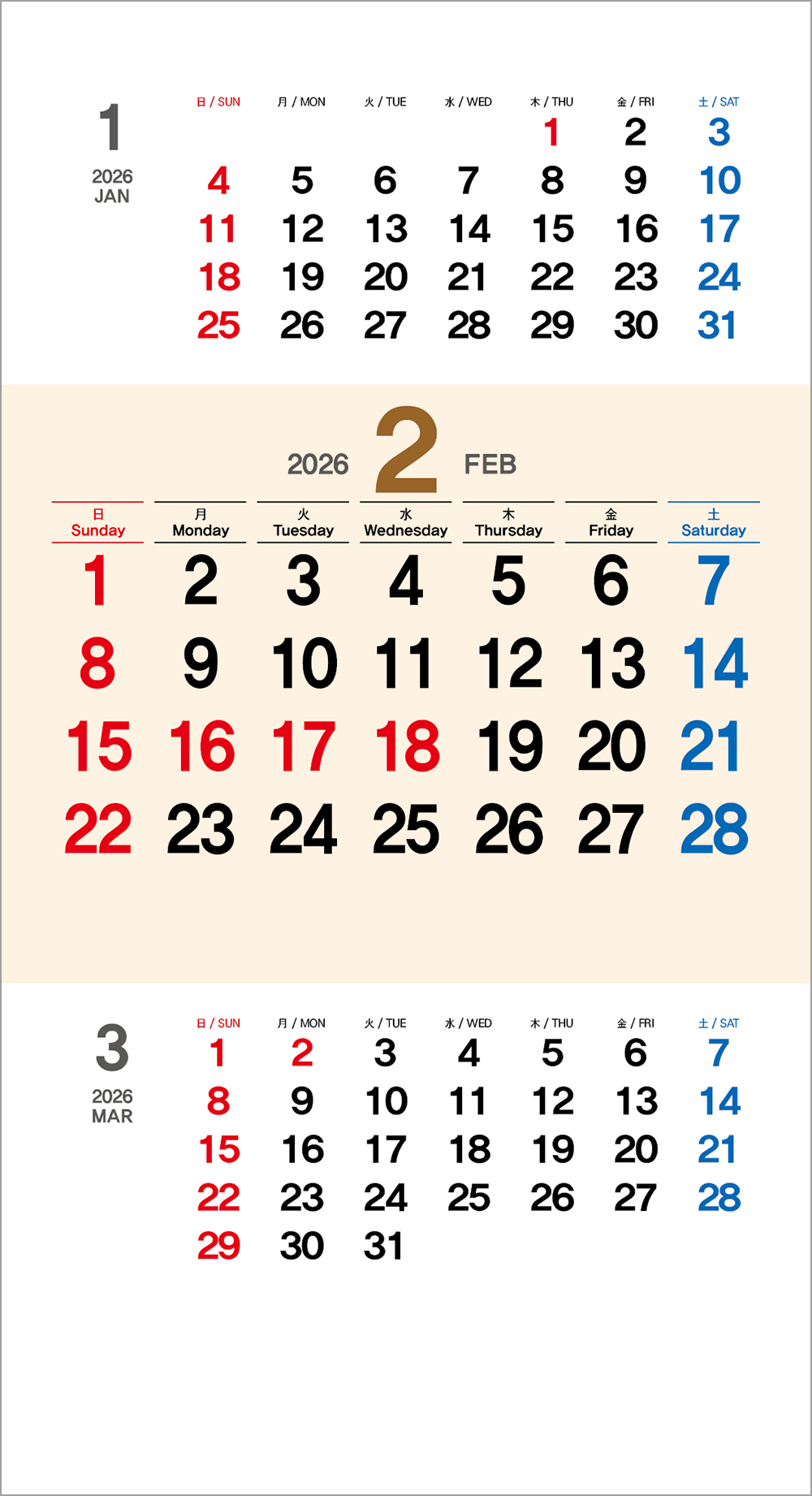 d4a223535c18d5dd59d329d6e5c2d3bb_1757666794_6013.jpg