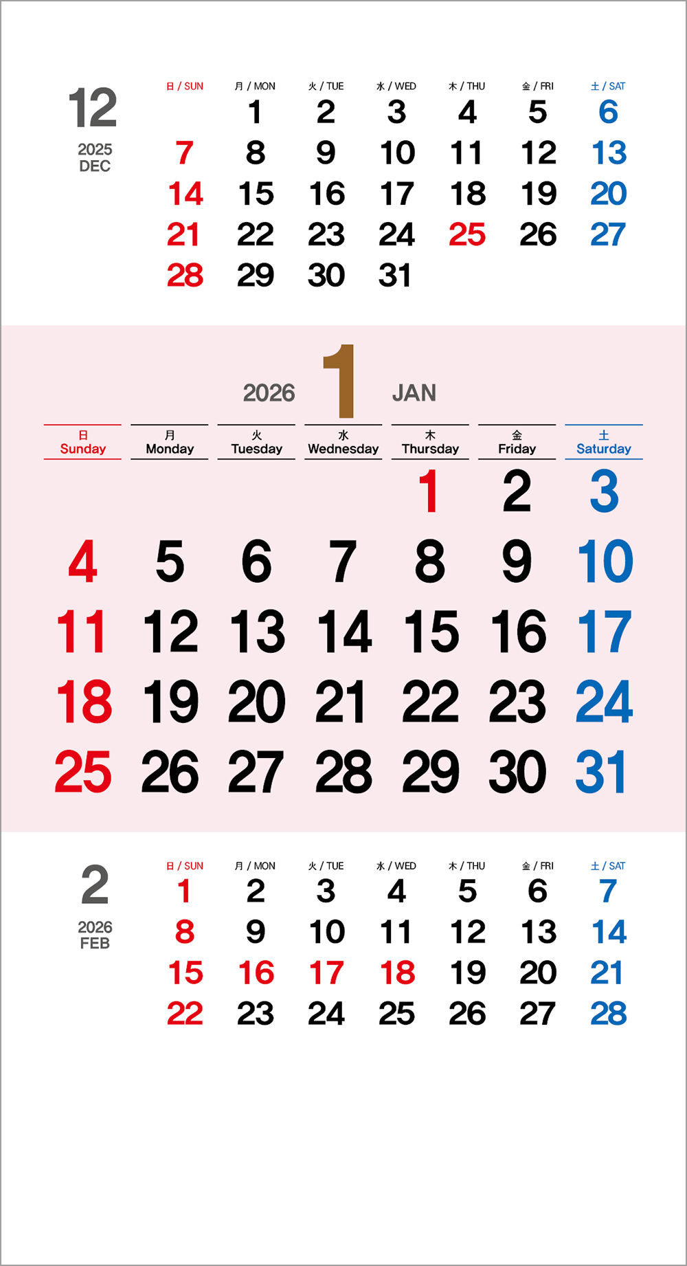 d4a223535c18d5dd59d329d6e5c2d3bb_1757666805_0366.jpg