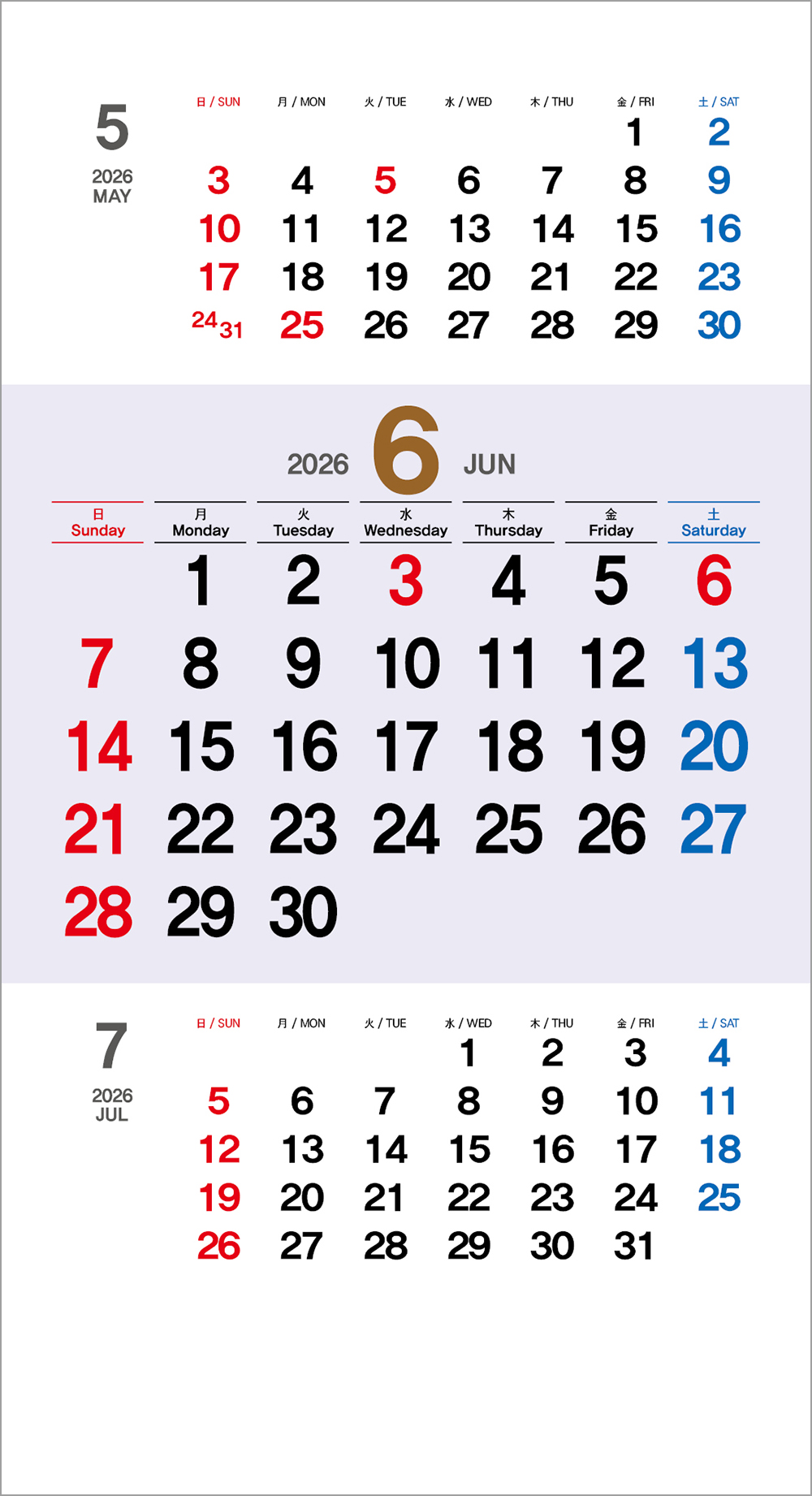 d4a223535c18d5dd59d329d6e5c2d3bb_1757666805_5448.jpg