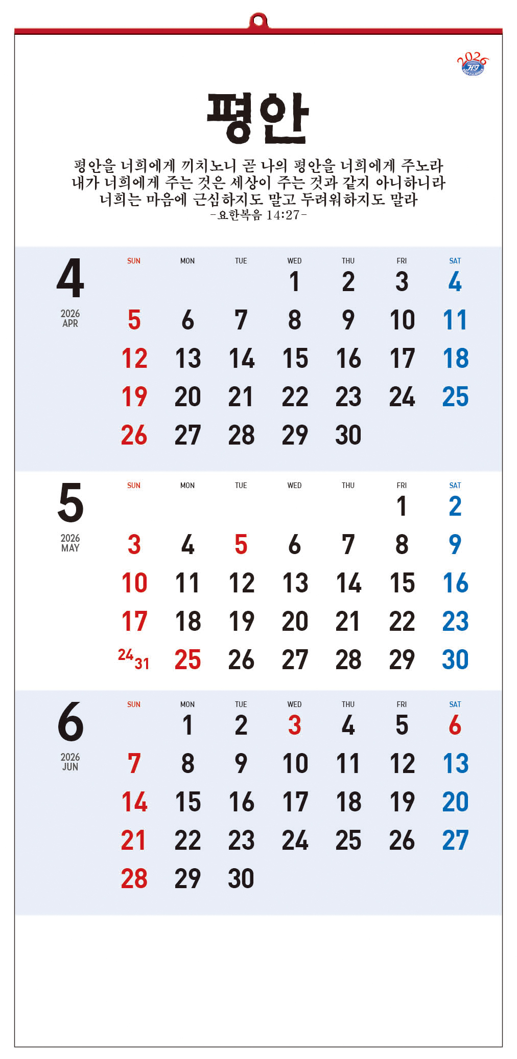 f15a6317d39c9e7a54aeef5281d9c583_1757223755_9725.jpg