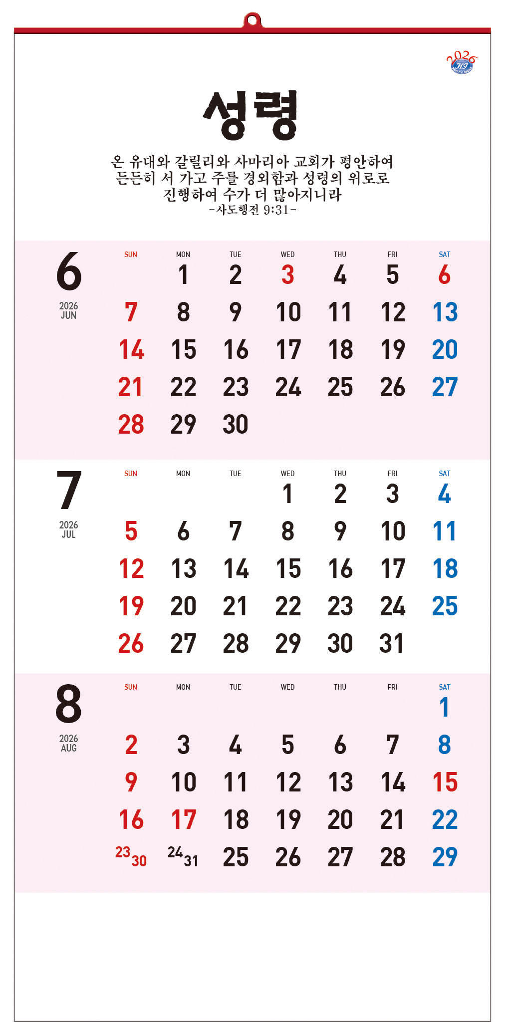f15a6317d39c9e7a54aeef5281d9c583_1757223756_1222.jpg