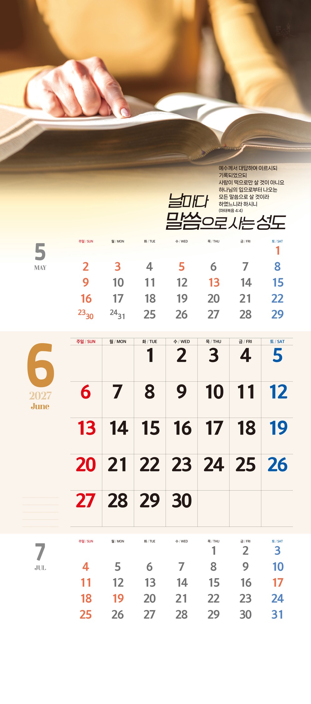 0c913ae47a24a818fdcf0f3540c37eab_1789208389_5298.jpg 0c913ae47a24a818fdcf0f3540c37eab_1789208389_5298.jpg