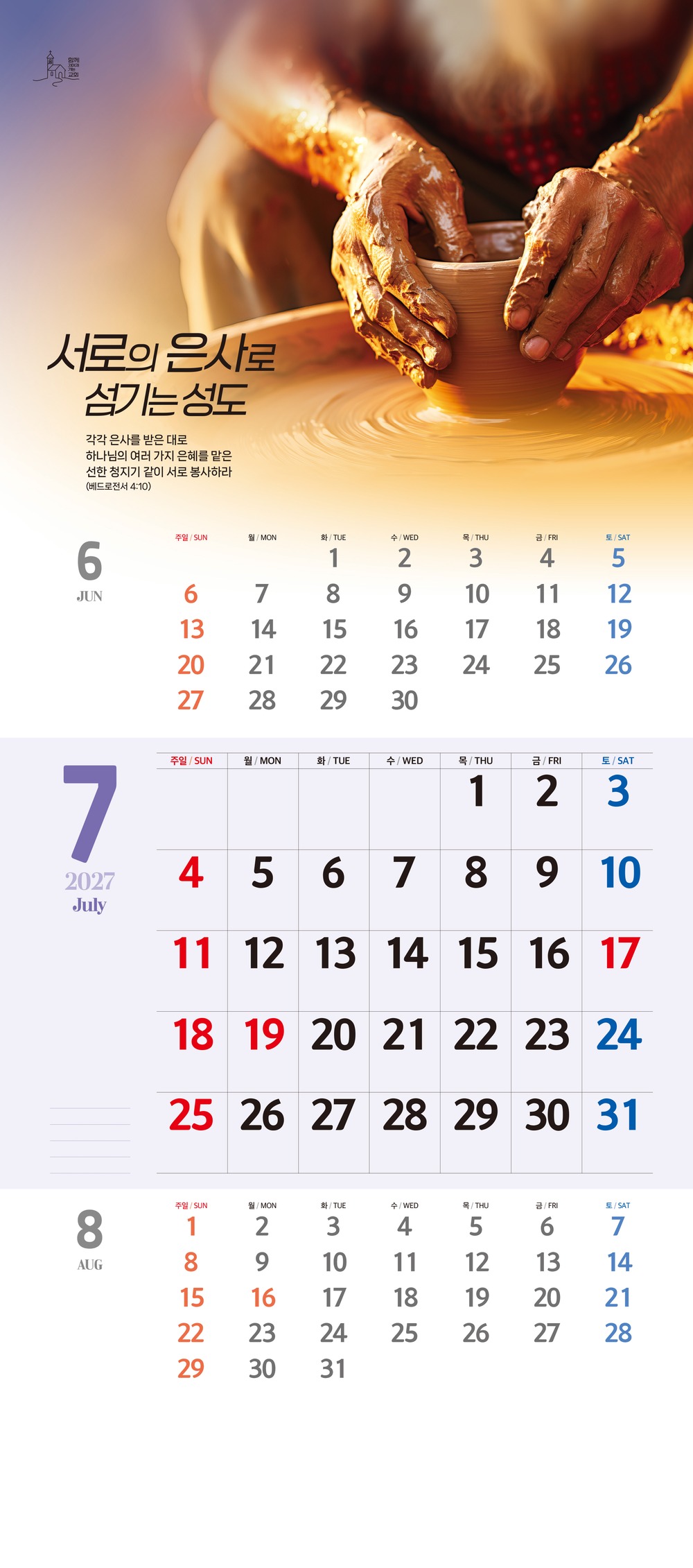 0c913ae47a24a818fdcf0f3540c37eab_1789208389_5924.jpg 0c913ae47a24a818fdcf0f3540c37eab_1789208389_5924.jpg