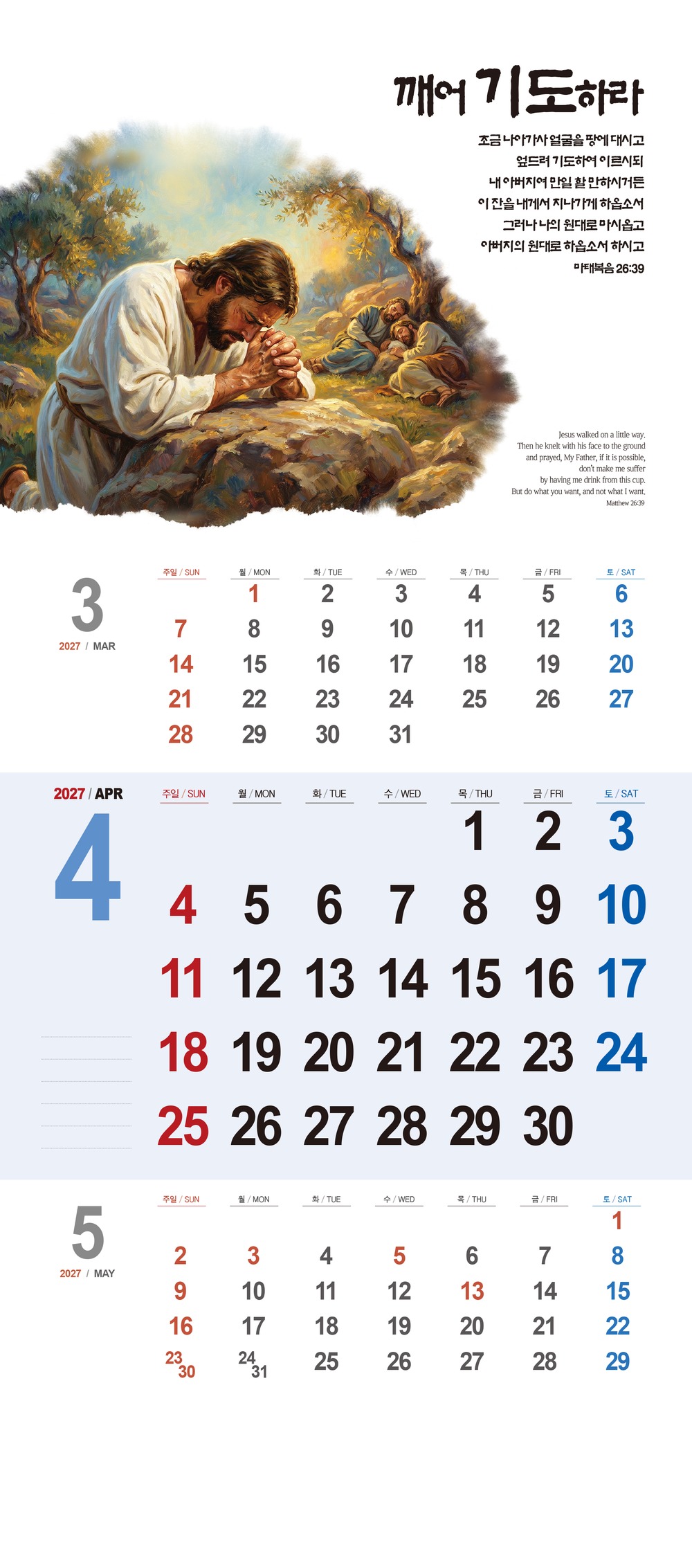 0c913ae47a24a818fdcf0f3540c37eab_1789280619_9279.jpg