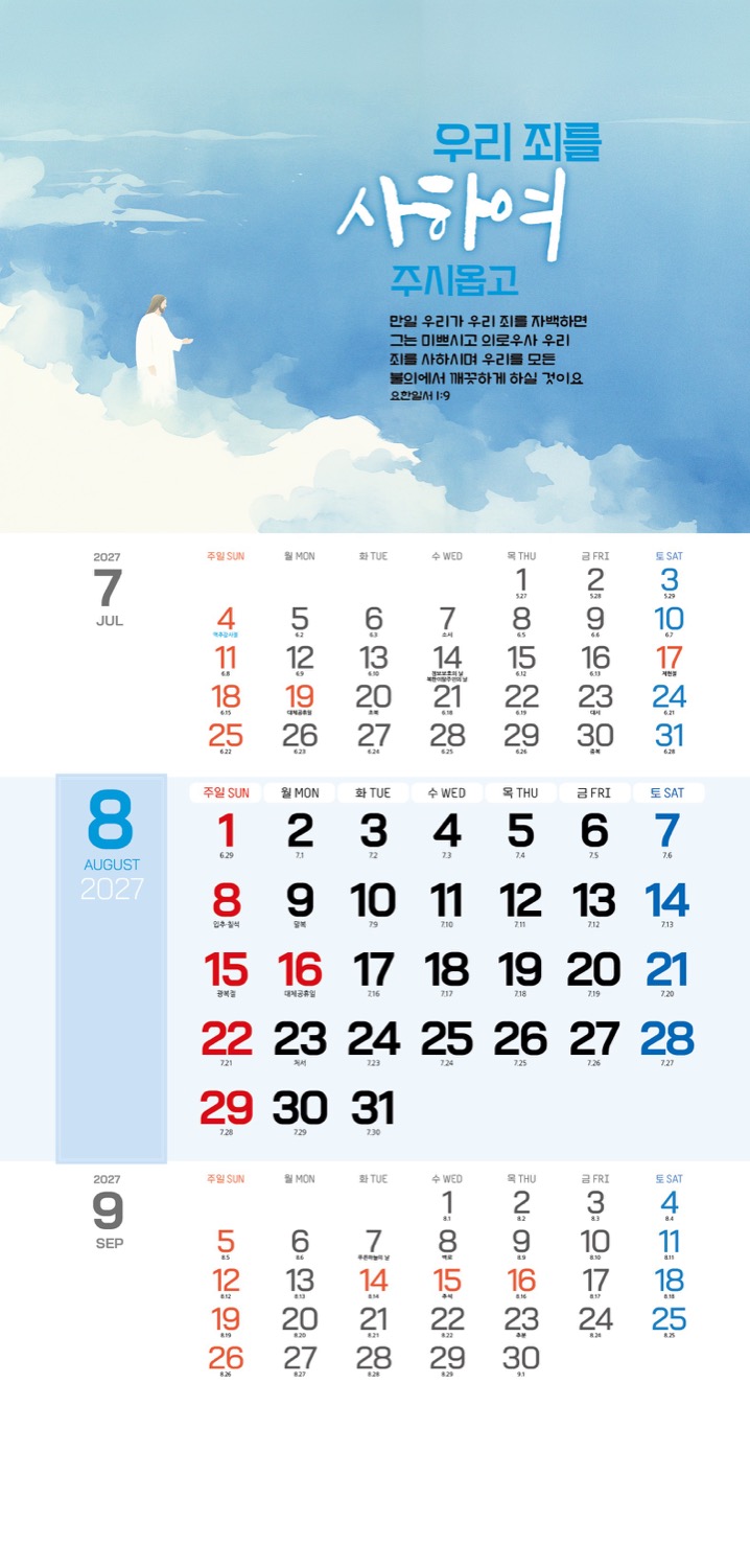 0c913ae47a24a818fdcf0f3540c37eab_1789360144_715.jpg 0c913ae47a24a818fdcf0f3540c37eab_1789360144_715.jpg