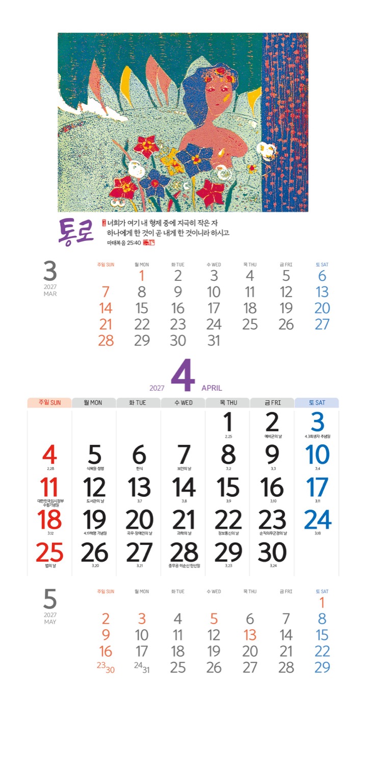 0c913ae47a24a818fdcf0f3540c37eab_1789361847_2125.jpg 0c913ae47a24a818fdcf0f3540c37eab_1789361847_2125.jpg