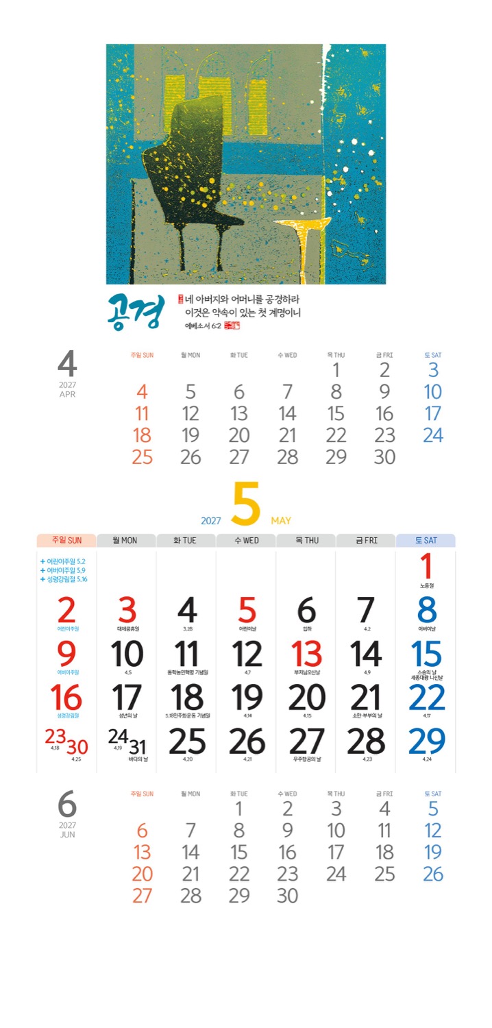 0c913ae47a24a818fdcf0f3540c37eab_1789361847_2804.jpg 0c913ae47a24a818fdcf0f3540c37eab_1789361847_2804.jpg