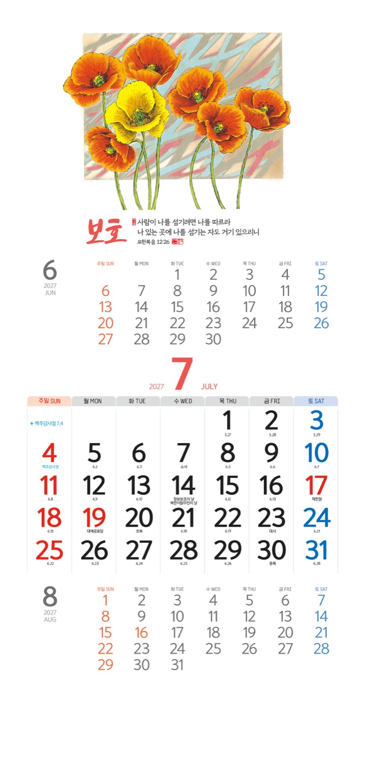 0c913ae47a24a818fdcf0f3540c37eab_1789361847_4078.jpg 0c913ae47a24a818fdcf0f3540c37eab_1789361847_4078.jpg