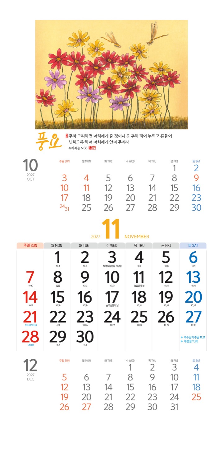 0c913ae47a24a818fdcf0f3540c37eab_1789361847_6557.jpg 0c913ae47a24a818fdcf0f3540c37eab_1789361847_6557.jpg