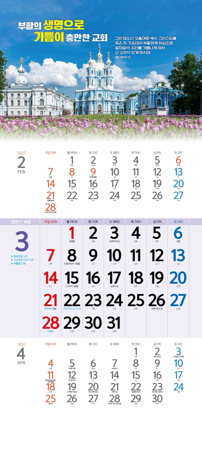 0c913ae47a24a818fdcf0f3540c37eab_1789363801_0221.jpg