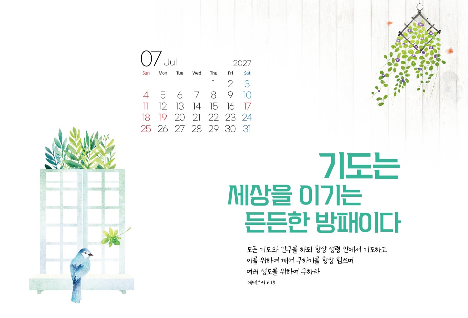 0c913ae47a24a818fdcf0f3540c37eab_1789375270_1588.jpg