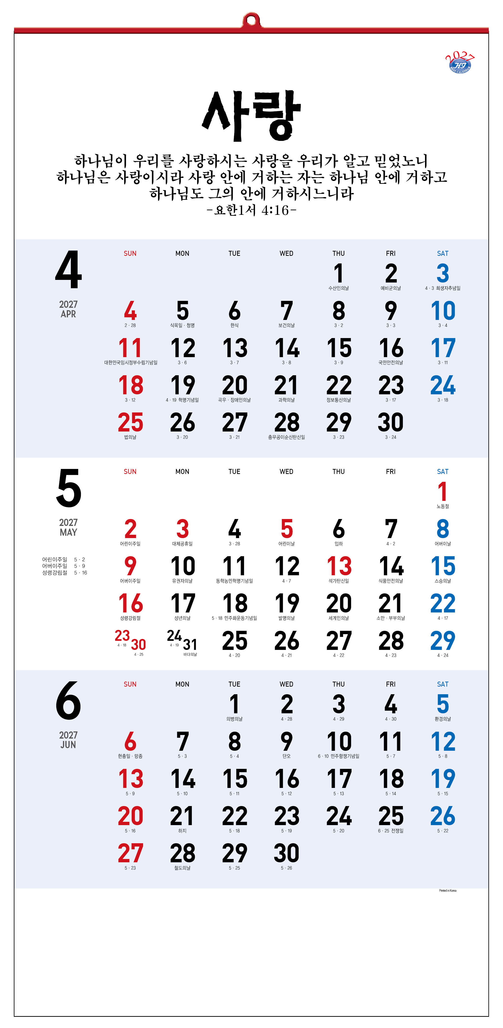 dc6982e2094aff9b4a18ba9e7c71e987_1788552467_8319.jpg