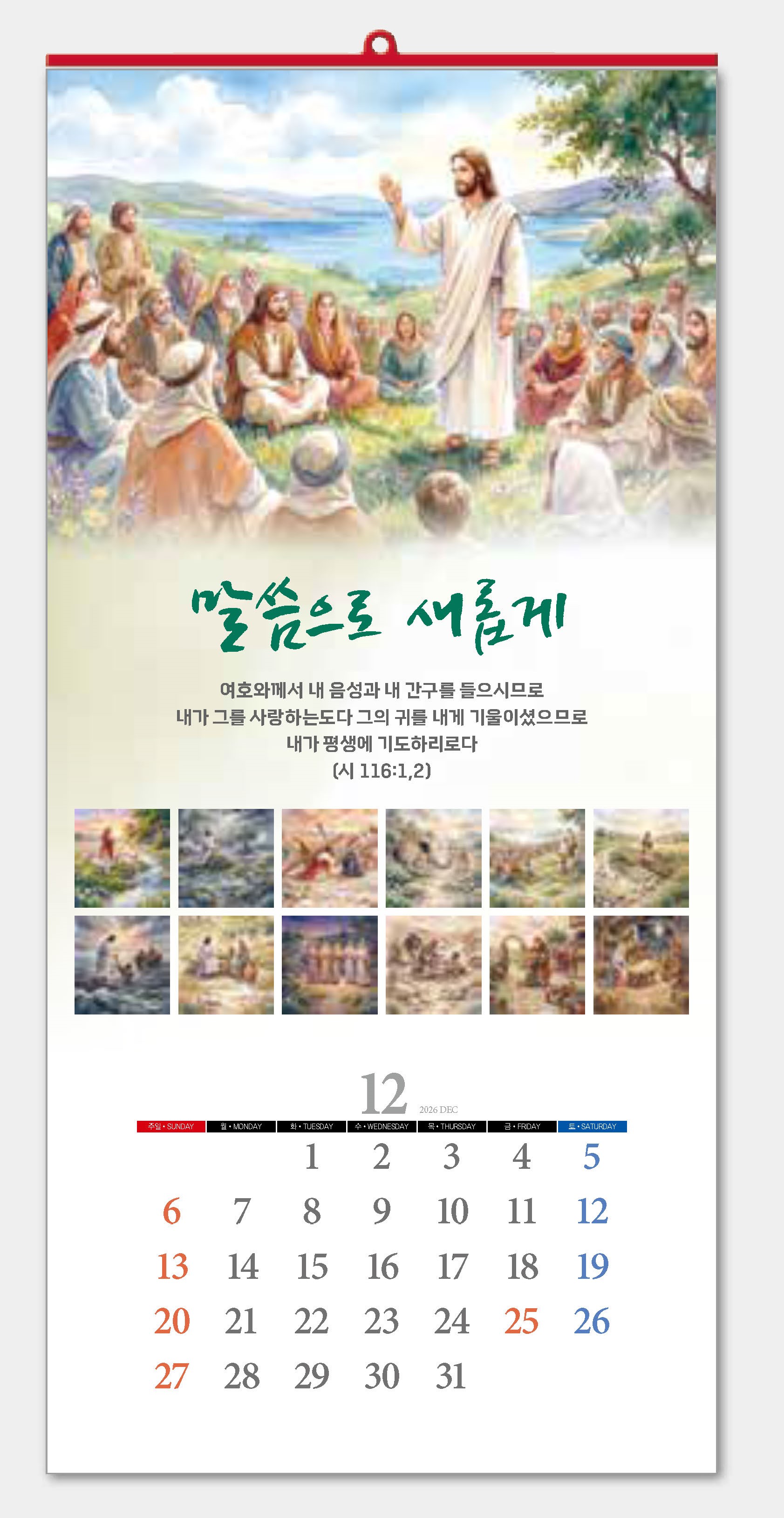 f1519e1520445d82f9381ffebfb3293c_1789635567_7794.jpg