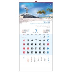 han-136-은혜가 머무는 풍경 (사이즈 340*700*13매)