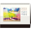 37호 이준이 작품집(금박)