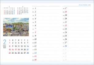 31호 작품집 스케줄 ( A4탁상297*210*15매STAND크로스합지 아트200g)
