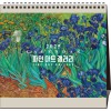 46호 파인아트 갤러리