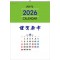 76호 국2절 숫자판  (420*620*13매-스노우화이트지120g)