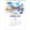62호 세계여행 스케치(메모)  (380*540*13매-스노우화이트지120g)