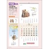 믿음 112 사도행전을 이어가는 교회(3단-장) (사이즈 345*780*13매)